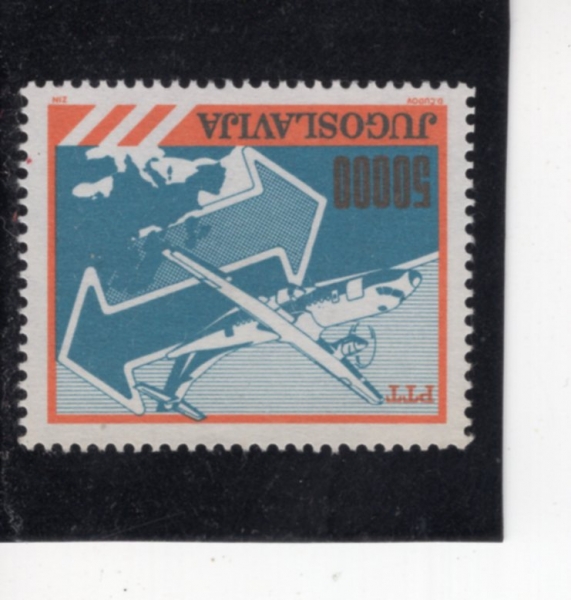 YUGOSLAVIA(����������)-#1944A-50,000d-PROPELLER PLANE, TWO ARROWS AND MAP(�����緯 �����, 2���� ȭ��, ����)-1988��