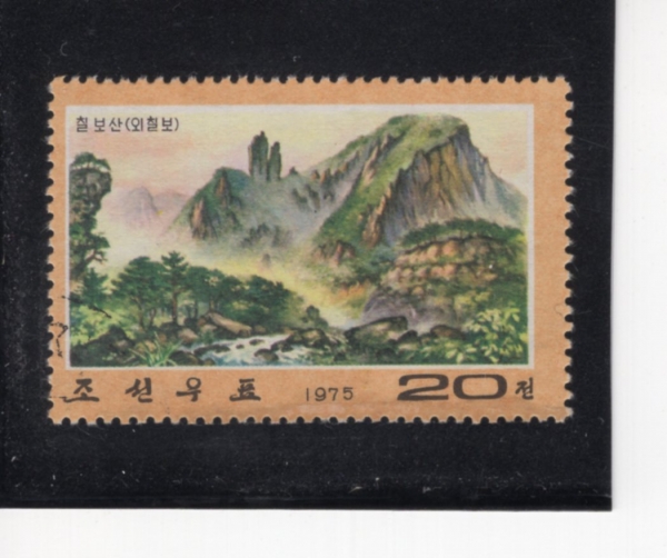 KOREA,DEMOCRATIC PEOPLE\