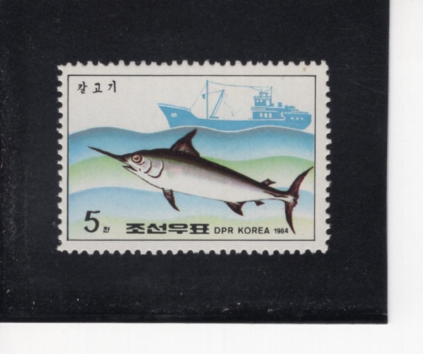 KOREA,DEMOCRATIC PEOPLE\