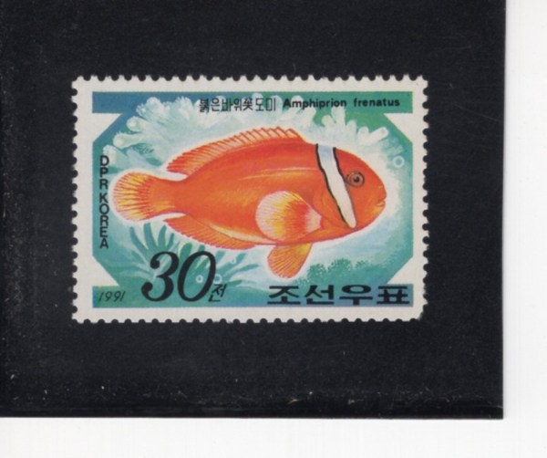 KOREA,DEMOCRATIC PEOPLE\