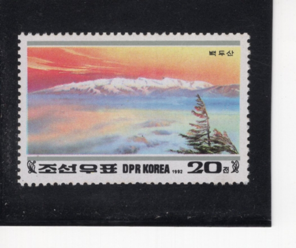 KOREA,DEMOCRATIC PEOPLE\