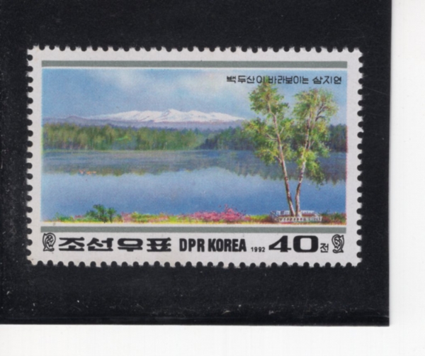 KOREA,DEMOCRATIC PEOPLE\