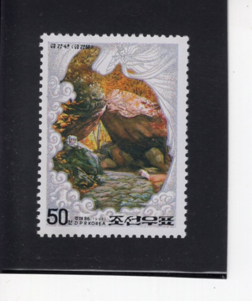 KOREA,DEMOCRATIC PEOPLE\