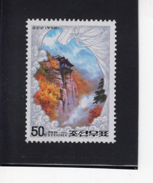 KOREA,DEMOCRATIC PEOPLE\