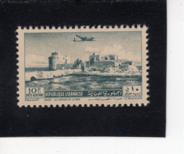 LEBANON(���ٳ�)-#C159-10p-CRUSADER CASTLE, SIDON HARBOR(������ ��, �õ� �ױ�)-1951.6.9��
