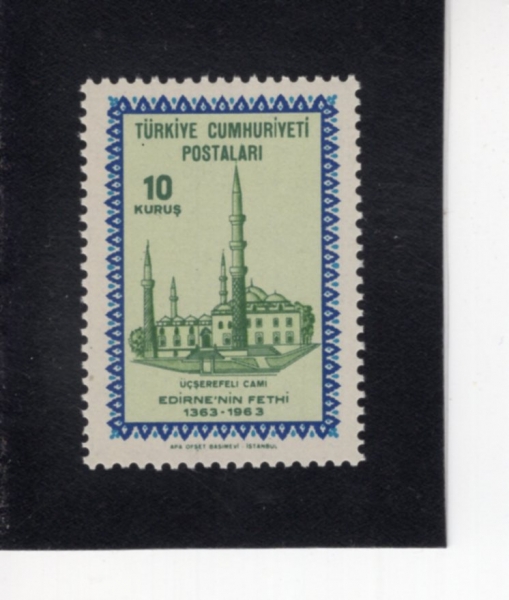 TURKEY(Ƣ��Ű��)-#1587-10k-UCSEREFELI MOSQUE(��ġ �η��縮 ��ũ)-1963.6.17��