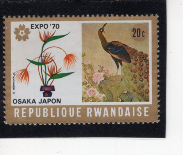 RWANDA(���ϴ�)-#351-20c-FLOWER ARRANGEMENT, PEACOCK, EXPO 70 EMBLEM(�ɲ���, ����, ������ 70 ������)-1970.8.24��