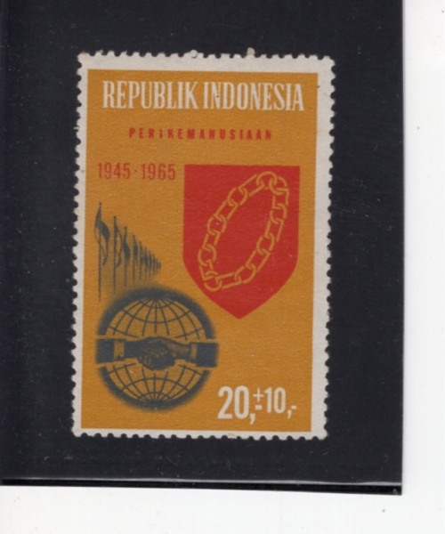 INDONESIA(�ε��׽þ�)-#B183-20+10r-HUMANITARIANISM, CLASPED HANDS, GLOBE, FLAGS AND CHAIN(�ε�����, �Ǽ�, ����, ���, ü��)-1965.8.17��