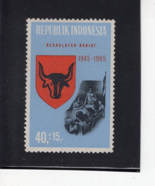 INDONESIA(�ε��׽þ�)-#B185-40+15r-DEMOCRACY, CONFERENCE AND BULL\