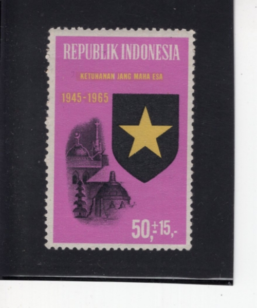 INDONESIA(�ε��׽þ�)-#B186-50+15r-BELIEF IN GOD, HOUSES OF WORSHIP AND STAR(õü ����)-1965.8.17��