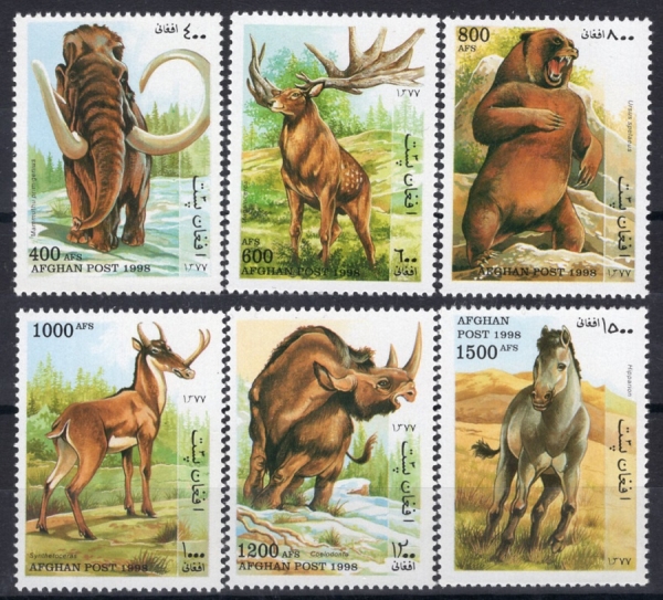 AFGHANISTAN(�������Ͻ�ź)-#1784~9(6��)-FAUNA(������)-1998��