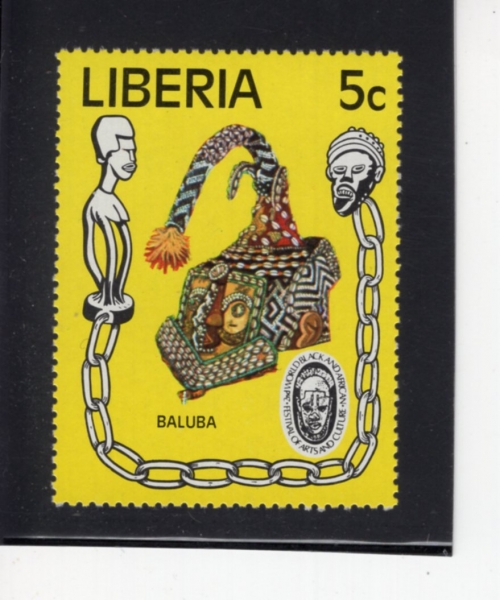 LIBERIA(���̺�����)-#771-5c-BALUBA MASKS AND FESTIVAL EMBLEM(�߷�� ����)-1977.1.20��