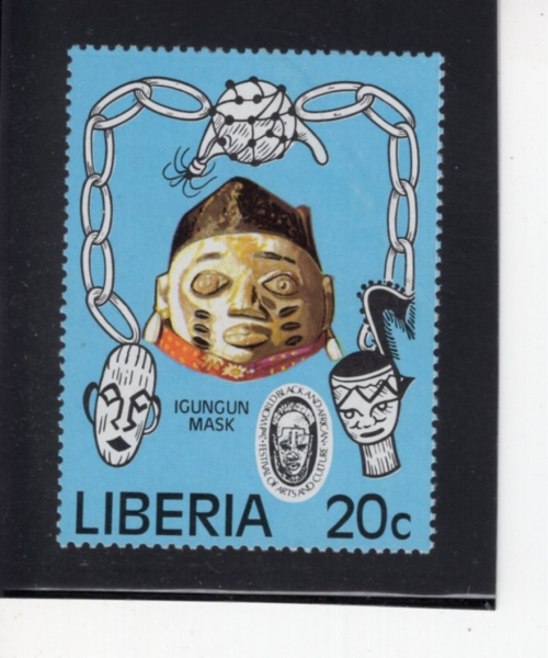 LIBERIA(���̺�����)-#774-20c-IGUNGUN MASKS AND FESTIVAL EMBLEM(������ ����)-1977.1.20��