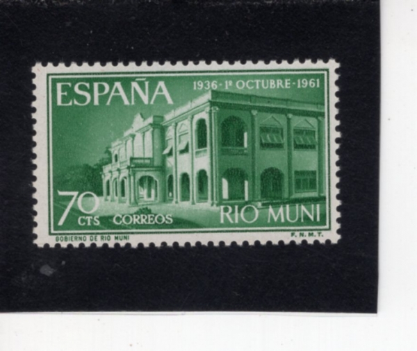 RIO MUNI(���� ����)-#14-70c-GOVERNMENT PALACE(���� ����)-1961.10.1��