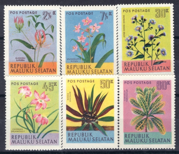 REPUBLIC MALUKU SELATIN(�������� ��ȭ��)-#NO(6��)-FLORA(�Ĺ�)-1950��