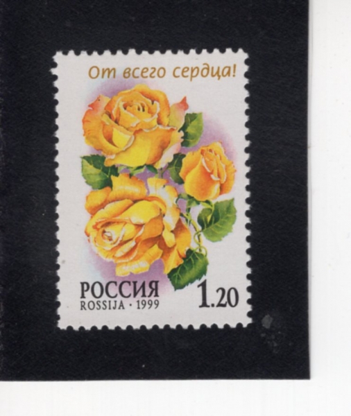 RUSSIA(���þ�)-#6524-1.20r-GLORIA DAY ROSE(�۷θ��� ���� ���)-1999.6.10��