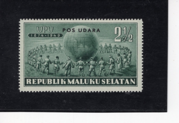 REPUBLIK MALUKU SELATAN(�����ī ��ȭ��)-#NO-2 1/2r-UPU 25TH ANNIV. AND CIRCLE OF POSTMEN(������������ â�� 75�ֳ�, ��ü���� ��)-1950��