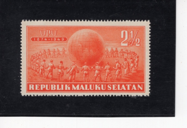 REPUBLIK MALUKU SELATAN(�����ī ��ȭ��)-#NO-2 1/2r-UPU 25TH ANNIV. AND CIRCLE OF POSTMEN(������������ â�� 75�ֳ�, ��ü���� ��)-1950��
