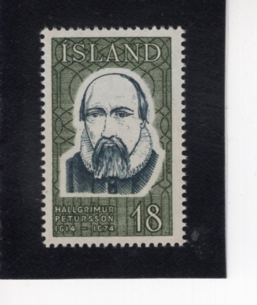 ICELAND(���̽�����)-#481-18k-PETURSSON, BY HJALTI THORSTEINSSON(�ұ׸����� ��������, ����Ƽ �丣��Ÿ�μ�)-1975.9.18��