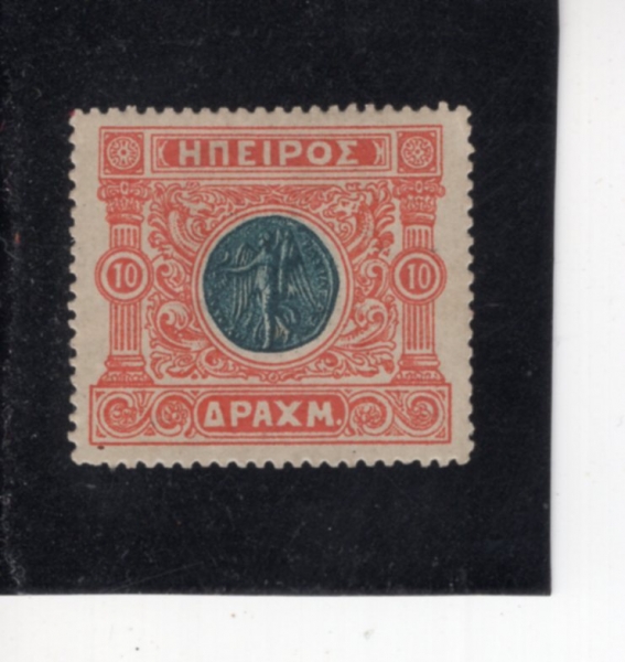 EPIRUS(���Ƿ罺)-#46-10 I-ANCIENT EPIROT COINS AND MEDALS(���� ���Ƿ罺 ������ �޴޸��� ����)-1914.9��