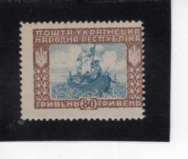 UKRAINE(��ũ���̳�)-#NO-80h-ZAPOROZHIAN COSSACKS AND TRADITIONAL SHIP(�������� ī��ũ, ���� ��)-1920��