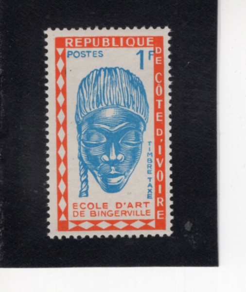 IVORY COAST(���̺��� �ڽ�Ʈ)-#J24-1fr-MASK AND HEAD, BINGERVILLE SCHOOL OF ART(����ũ, ���ź� �̼��б�)-1962.11.3��