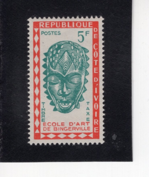 IVORY COAST(���̺��� �ڽ�Ʈ)-#J26-5fr-MASK AND HEAD, BINGERVILLE SCHOOL OF ART(����ũ, ���ź� �̼��б�)-1962.11.3��