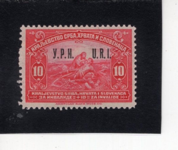 YUGOSLAVIA(����������)-#B4-10p-GIVING SUCCOR TO WOUNDED(�λ��� ����)-1923��