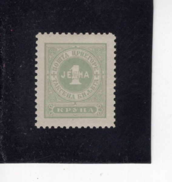 MONTENEGRO(���׳ױ׷�)-#J13-1k-POSTAGE DUE STAMPS(���� ��� �̳�)-1902��
