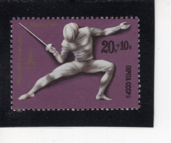 RUSSIA(���þ�)-#B71-20+10k-1980 SUMMER OLYMOICS, MOSCOW AND FENCER(1980�� �ϰ� �ø���, �ҽ�)-1977.9.22��