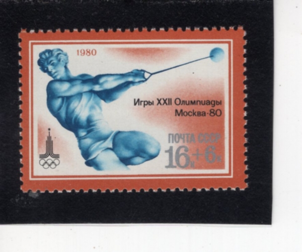 RUSSIA(���þ�)-#B102-16+6k-1980 SUMMER OLYMOICS, MOSCOW AND HAMMER THROW(1980�� �ϰ� �ø���, �ظӴ�����)-1980��