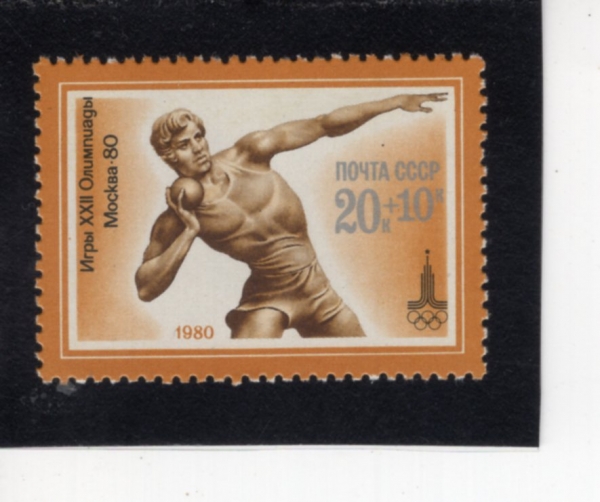 RUSSIA(���þ�)-#B104-20+10k-1980 SUMMER OLYMOICS, MOSCOW AND SHOT PUT(1980�� �ϰ� �ø���, ��ȯ������)-1980��
