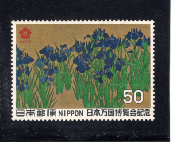 JAPAN(�Ϻ�)-#1025-50y-IRISES, BY KORIN OGATA(����Ÿ �ڸ��� ���̸���)-1970.3.14��
