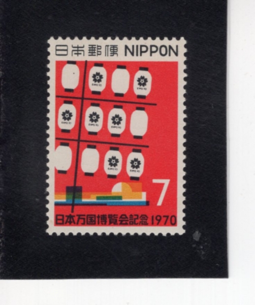 JAPAN(�Ϻ�)-#1029-7y-POLE LANTERNS AT EXPO \