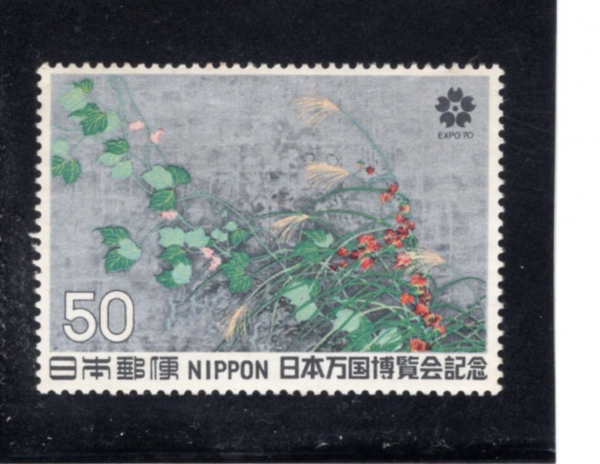 JAPAN(�Ϻ�)-#1031-50y-GRASS IN AUTUMN WIND, BY HOITSU SAKAI(��ī�� ȣ������ ���� �ٶ��� Ǯ)-1970.6.15��