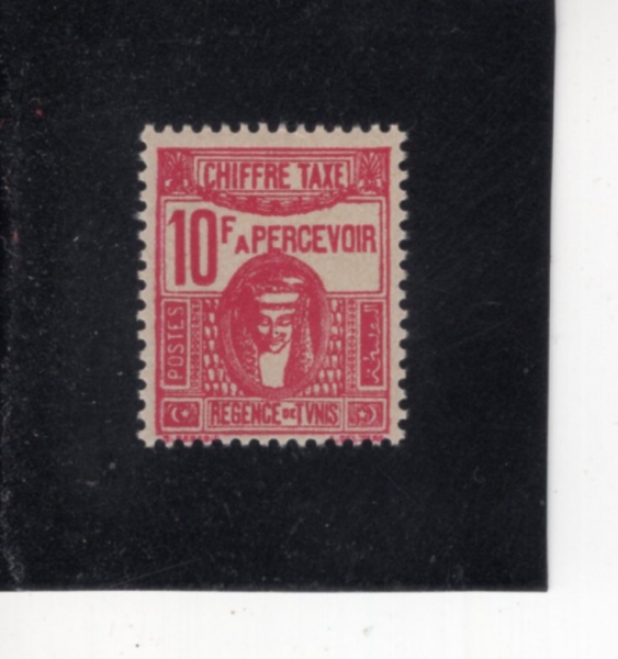 TUNISIA(Ƣ����)-#J30-10fr-DEESSE CARTHAGINOISE(ī��Ÿ���� ����)-1949��