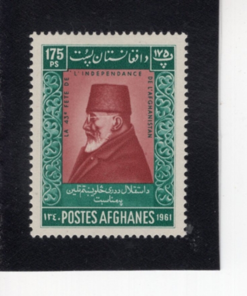 AFGHANISTAN(�������Ͻ�ź)-#509-175p-NADIR SHAH(������ �� ��������)-1961.8.23��