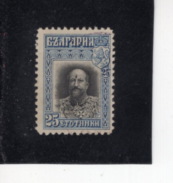 BOSNIA & HERZEGOVINA(�����Ͼ� �츣ü����)-#95-25h-EMPEROR FRANZ JOSEF(������ ������ 1��)-1916��