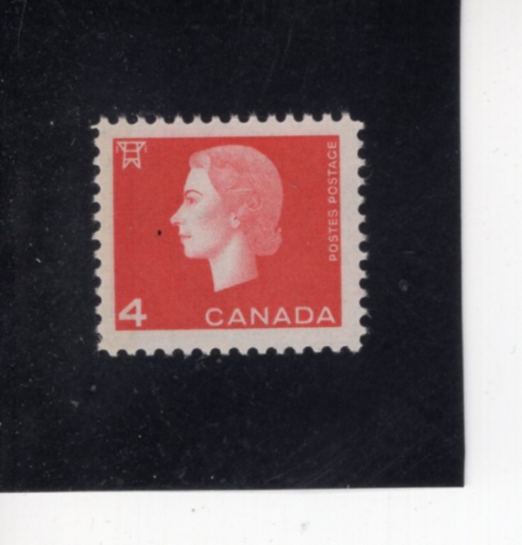 CANADA(ĳ����)-#404-4c-QUEEN ELIZABETH II AND WHEAT(�����ں��� 2��, ��)-1963.2.4��