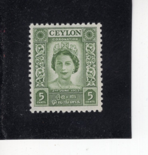 CEYLON(�Ƿ�)-#317-5c-QUEEN ELIZABETH II(�����ں��� 2��)-1953.6.2��