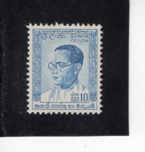 CEYLON(�Ƿ�)-#371-10c-S. W. R. D. BANDARANAIKE(�ַθ� ����Ʈ �������� ��ƽ� �ݴٶ�����)-1963.9.26��