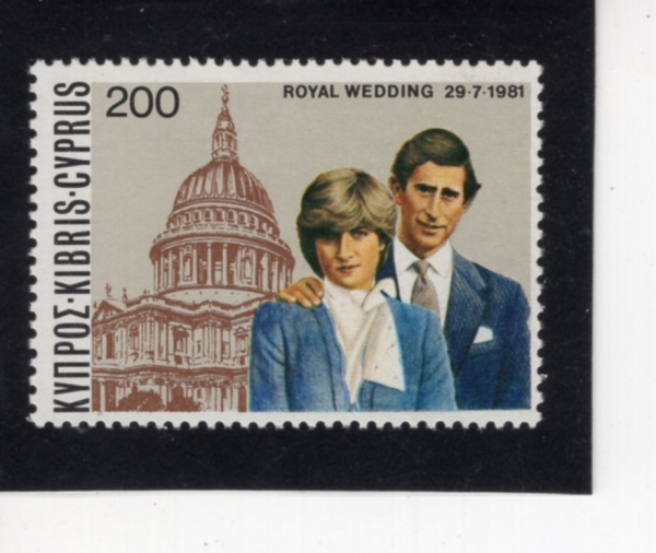 CYPRUS(Ű���ν�)-#569-200m-PRINCE CHARLES AND LADY DIANA, ST. PAUL\