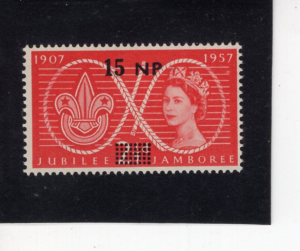 BAHRAIN(�ٷ���)-#115-15np on 2 1/2p-QUEEN ELIZABETH II AND JUBILEE JAMBOREE(�����ں��� 2��, ���� ��ī��Ʈ �����)-1957.8.1��