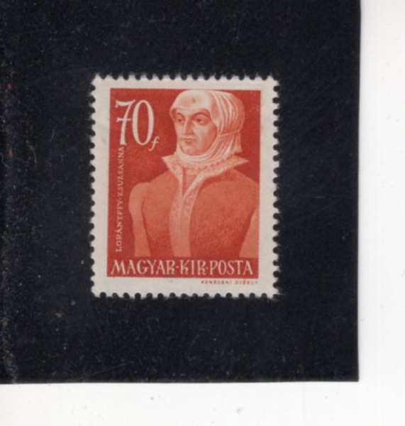 HUNGARY(�밡��)-#629-70f-SUSANNA LORANTFFY(���ܳ� �ζ�Ʈ��)-1944.8.1��