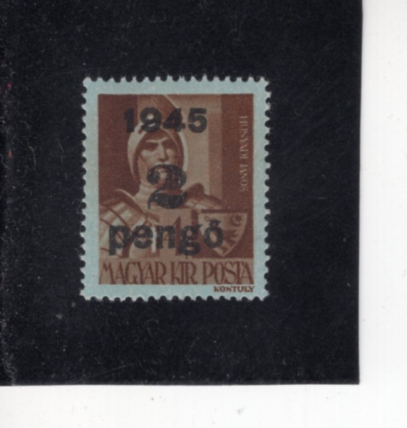 HUNGARY(�밡��)-#667-2p on 4f-JANOS HUNYADI(���� �ĳĵ�)-1945��