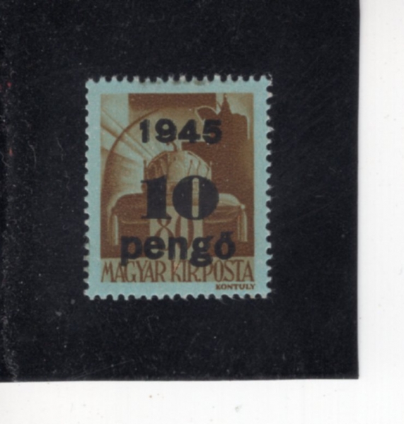 HUNGARY(�밡��)-#672-10p on 80f-CROWN OF ST. STEPHEN(�� �������� �հ�)-1945��