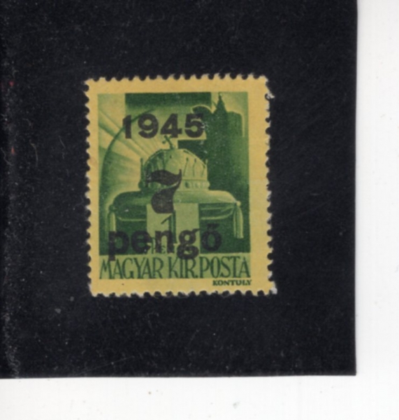 HUNGARY(�밡��)-#694-7p on 1p-CROWN OF ST. STEPHEN(�� �������� �հ�)-1945��