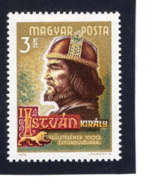 HUNGARY(�밡��)-#2033-3fo-KING STEPHEN I(������ 1��)-1970.8.19��