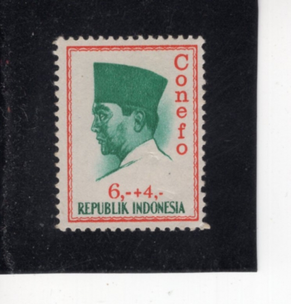 INDONESIA(�ε��׽þ�)-#B171-6+4r-PRES. SUKARNO(��ī����)-1965��