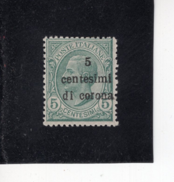 AUSTRIA-AUSTRIAN OFFICES ABROAD(�ؿ� ����Ʈ���� �繫��)-#N66-5c on 5c-VICTOR EMMANUEL III(���丣 ���������� 3��)-1919��